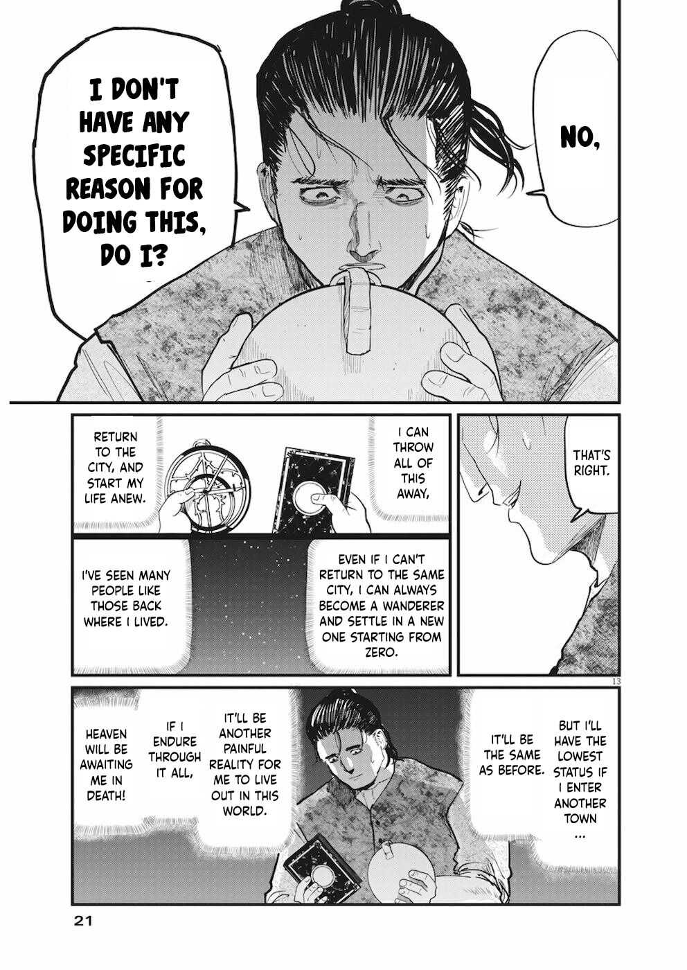 Chi. Chikyuu No Undou Ni Tsuite Chapter 11 9
